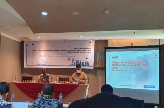 UKPBJ Kabupaten Kampar hadiri Rapat Koordinasi (Rakor) UKPBJ se-Provinsi Riau.